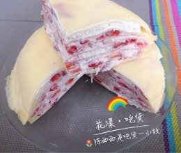 草莓千层蛋糕（无需烤箱）的做法