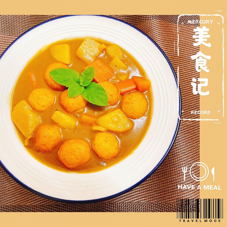 黄金咖喱鱼蛋的做法