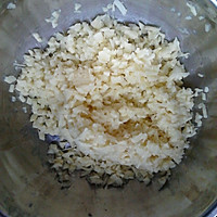 红枣姜茶的做法图解1