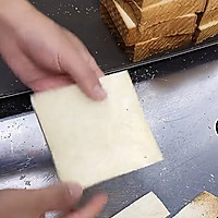 岩烧乳酪吐司的做法图解3