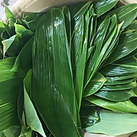 鲜肉粽子的做法图解4