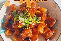 #感恩节为TA做顿饭#外焦里嫩，蒜香四溢~~~蒜子牛肉粒的做法