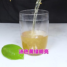 茶饮备料7：毛尖茉莉茶底