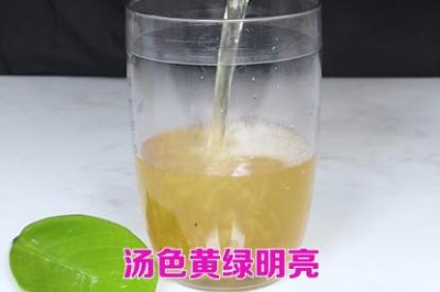 茶饮备料7：毛尖茉莉茶底