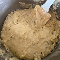 木薯粉版麻薯包的做法图解3