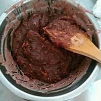 玫瑰普洱茶香薏米红豆包子的做法图解10