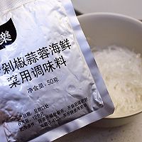 #饕餮美味视觉盛宴#蒜蓉粉丝凤尾虾的做法图解6