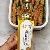 夏季限定～秋葵+虾滑真的巨巨巨好吃的做法图解7