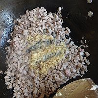 酱肉包的做法图解7