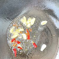 #名厨汁味，圆中秋美味#清炒茄子的做法图解4