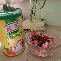 【家乐上菜 家常有味】豆豉杏鲍菇鸭子的做法图解1