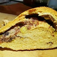 多彩豆全麦面包的做法图解6
