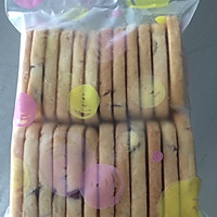 蔓越莓饼干的做法图解6