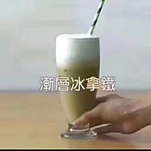 美善品拿铁咖啡