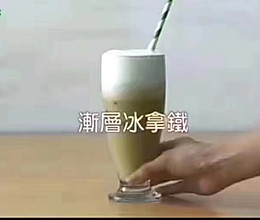 美善品拿铁咖啡