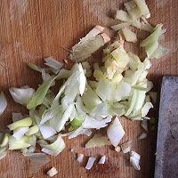 芹菜猪肉馅饺子的做法图解1