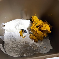 波兰种南瓜吐司的做法图解1