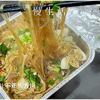 锡纸花甲粉-免洗锅的做法图解11