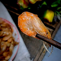 外酥里嫩煎海虾#做道好菜，自我宠爱！#的做法图解6