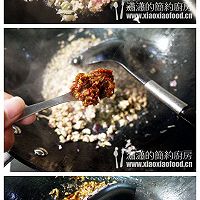 肉酱烤茄子的做法图解1