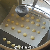 宝宝辅食-蛋香奶片的做法图解15
