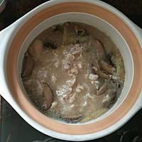 香菇鸡肉粥（砂锅版）#KitchenAid的美食故事#的做法图解12