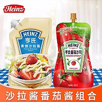 简易三明治的做法图解7