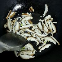 香菇油菜的做法图解2