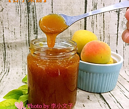 杏子果酱的做法
