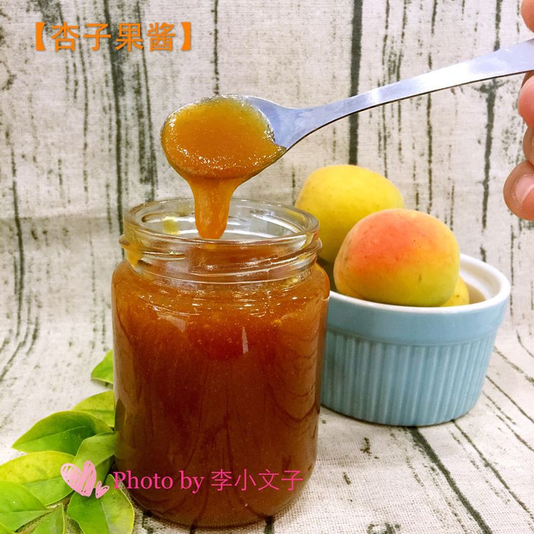 杏子果酱的做法