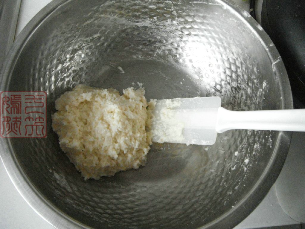 黄金椰蓉球的做法图解5