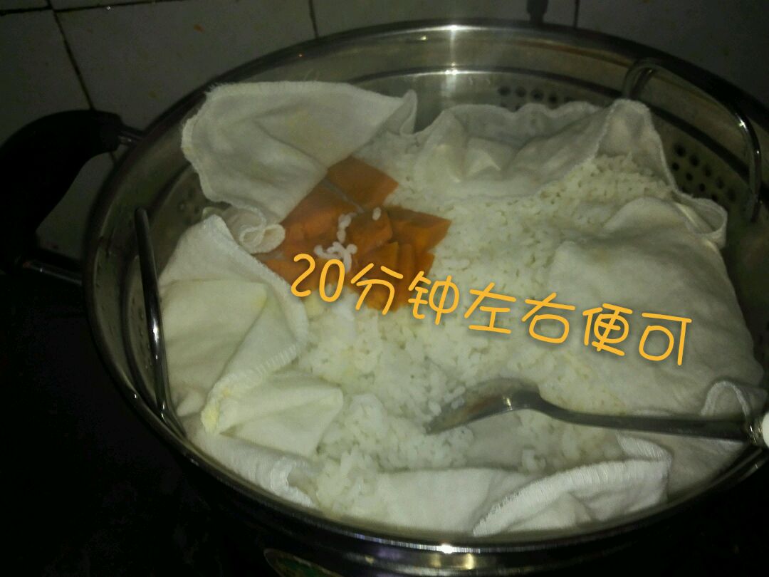 蒸米饭（炒饭必备）的做法图解5