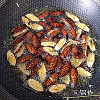 干煸蚕蛹的做法图解4