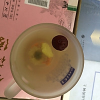 枸杞红枣菊花茶的做法图解2