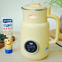 #在夏日饮饮作乐#低脂巧克力炼乳燕麦奶的做法图解5