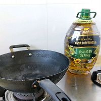 #新春美味菜肴#剁椒蒜泥拌皮蛋的做法图解3