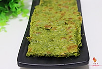 菠菜煎饼的做法