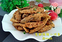 香酥麻辣小河鱼的做法