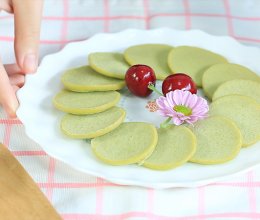 最营养的水果，居然是它！做辅食特别好吃！的做法