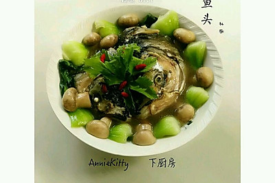 黄焖鱼头