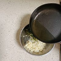 烧椒皮蛋的做法图解8