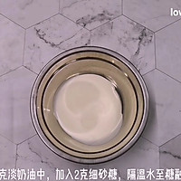 小白兔蛋糕/适合中秋节的甜品的做法图解3