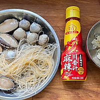 #豪吉小香风 做菜超吃香#麻辣鲍鱼粉丝锅的做法图解1