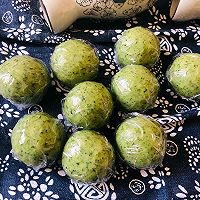 青团（菠菜版）的做法图解19