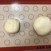 蛋黄酥-Ukoeo高比克风炉食谱的做法图解1