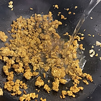 肉沫樱花豆腐的做法图解4
