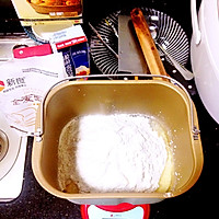超松软的奶油吐司（面包机版）的做法图解1