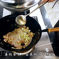 扁豆焖面，在北京，家家都会做的一道传统主食！的做法图解5