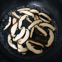 色香味俱全的麻辣土豆粉的做法图解3