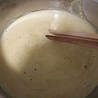 倭瓜坚果浓汤的做法图解10